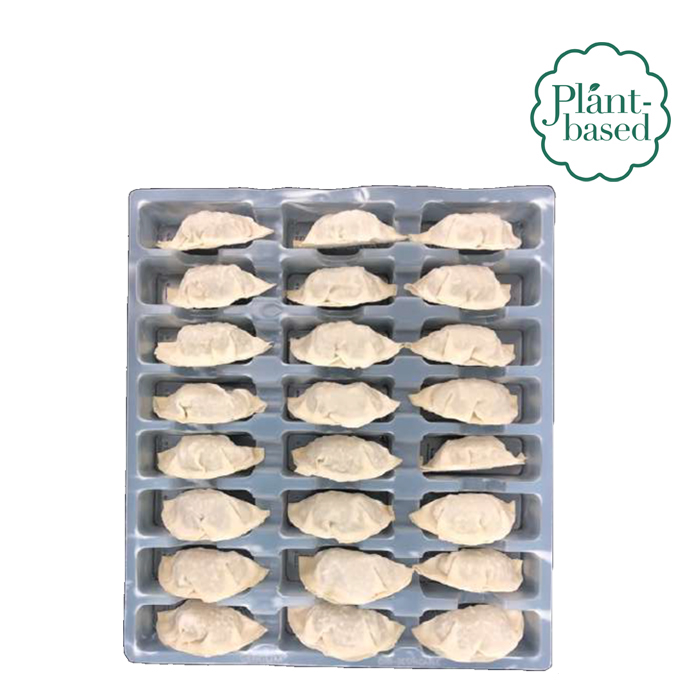 Frozen Plant Based Green Bean Gyoza 20gm | 24pc