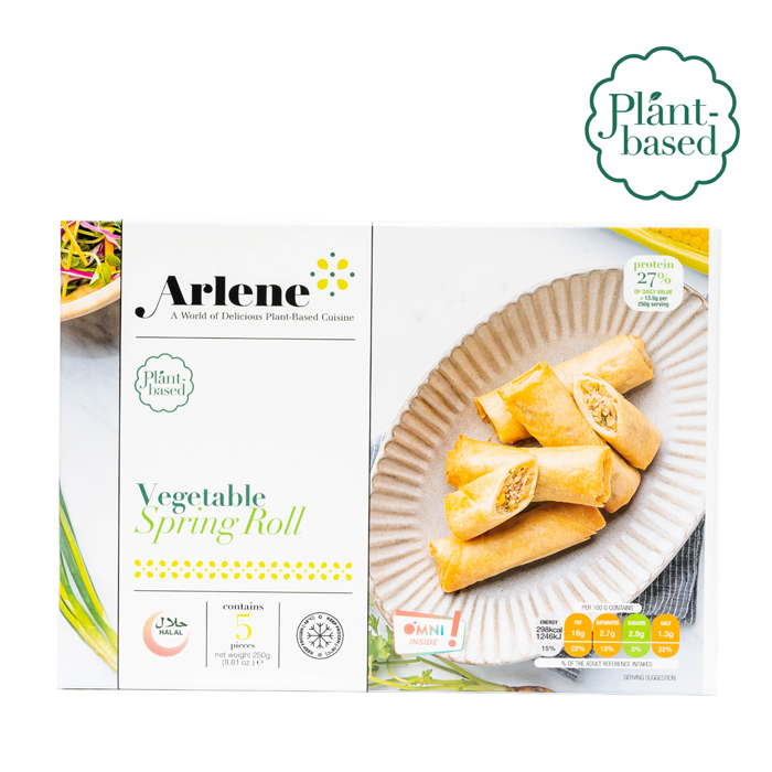 Frozen Plant Based Vegetable Spring Roll 50g | 5pc