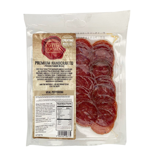 Pre-Sliced Air-Dried Veal Pepperoni | 70g